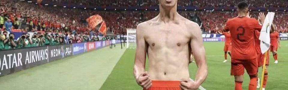 Kaiyun开云中国官网-王钰栋，拒绝德甲合同，放弃留洋？在中超拿300万顶薪